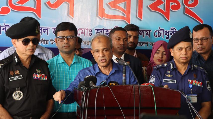 স্বরাষ্ট্র উপদেষ্টা.jpg