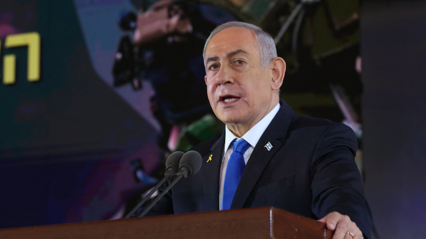 বেনিয়ামিন নেতানিয়াহু