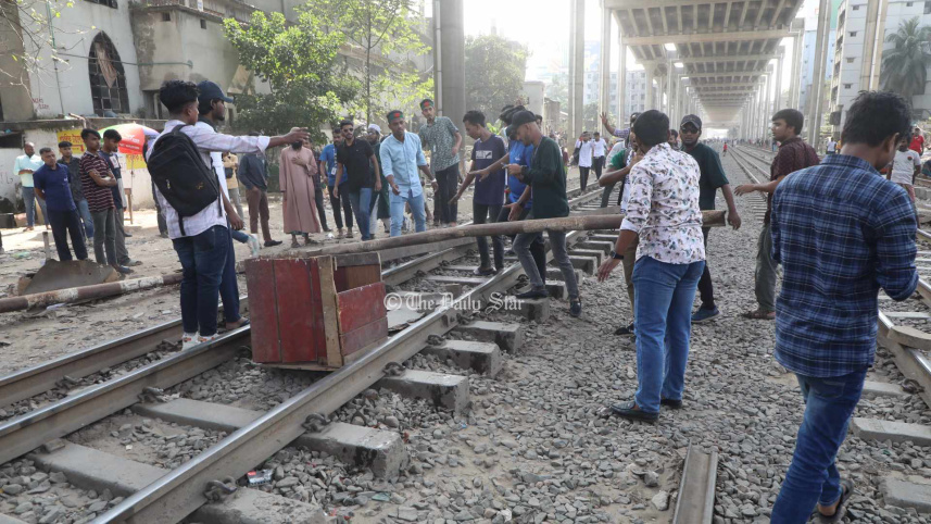 তিতুমীর কলেজকে বিশ্ববিদ্যালয় করার দাবি