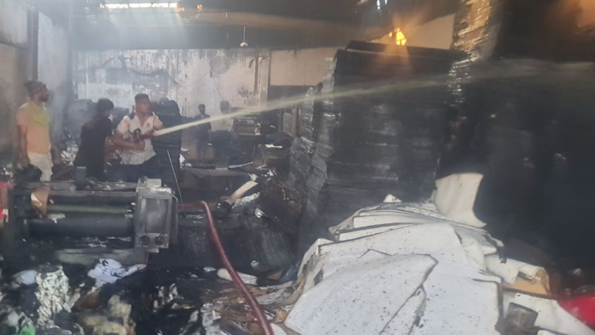 গাজীপুর 