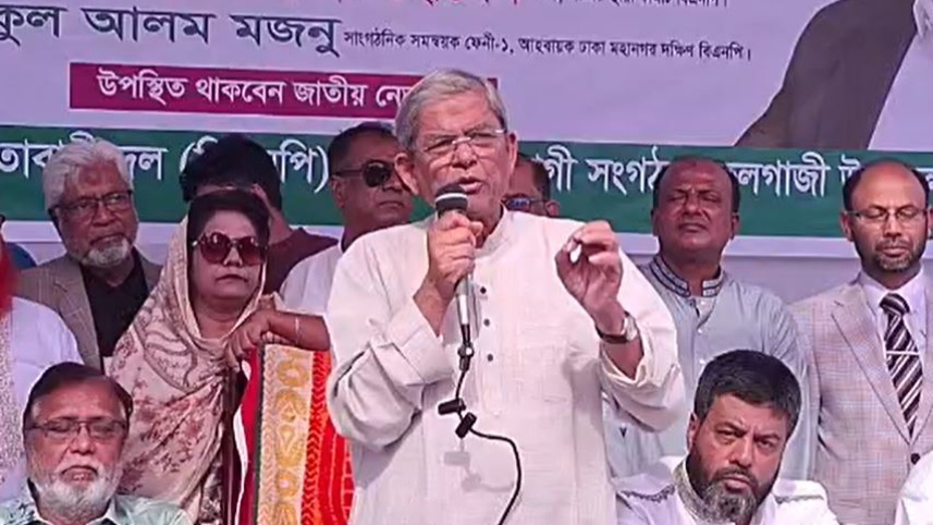 fakhrul.jpg
