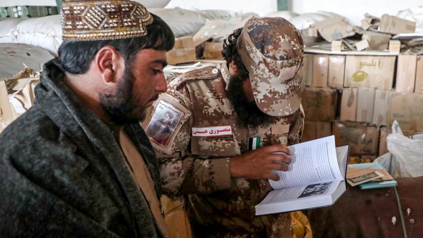 তালেবান 