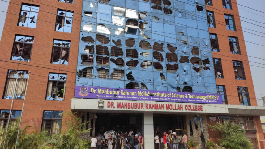 মোল্লা কলেজ