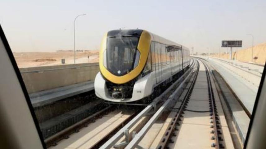 রিয়াদের মেট্রো 