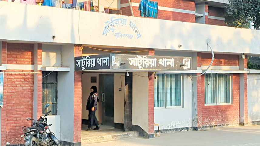 saturia-police-station.jpg