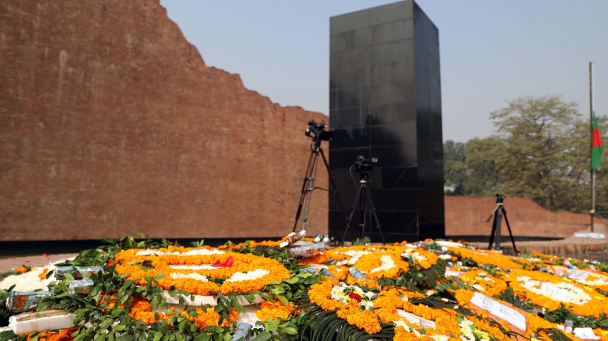 রায়েরবাজার