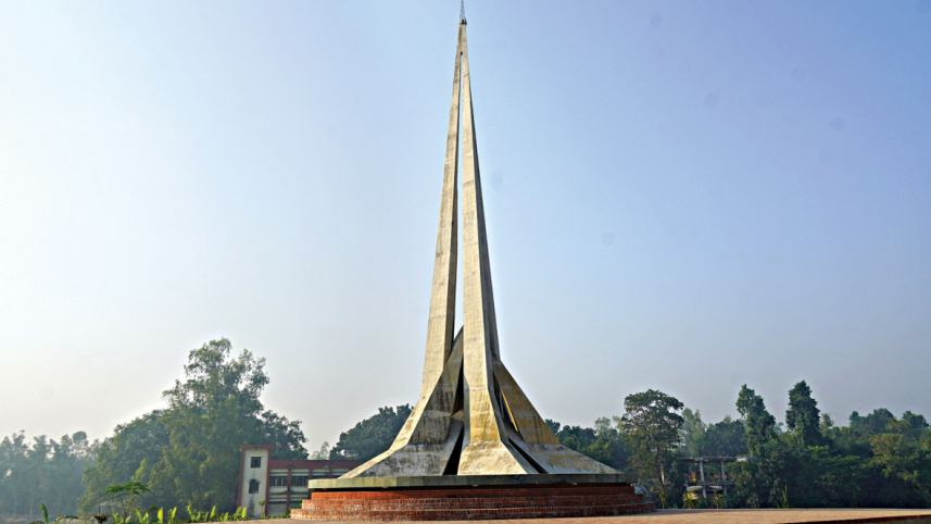 a-memorial-sirajganj.jpg