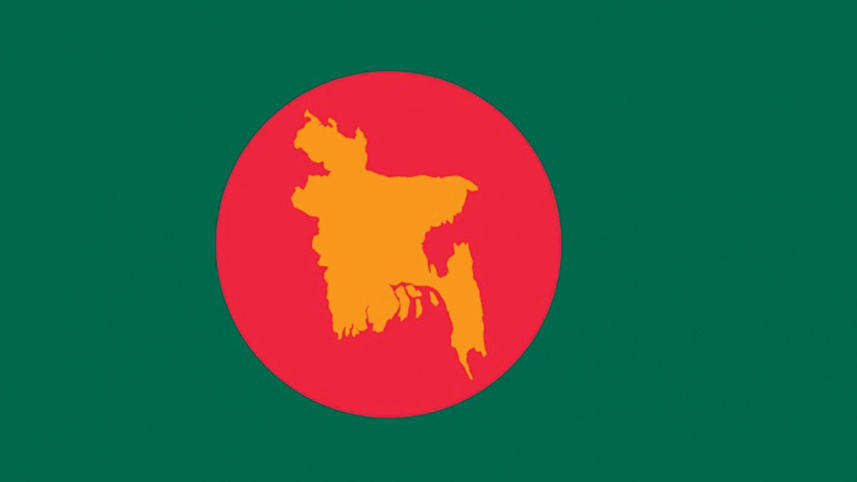 bangladeshi_flag.jpg