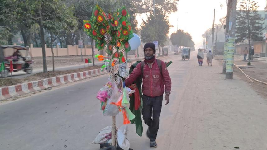 শৈত্যপ্রবাহ, সর্বনিম্ন তাপমাত্রা, তেঁতুলিয়া, পঞ্চগড়,