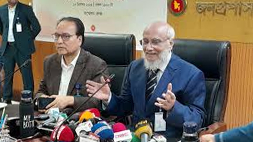 জনপ্রশাসন সংস্কার কমিশন, জনপ্রশাসন মন্ত্রণালয়, ফরিদপুর, কুমিল্লা,