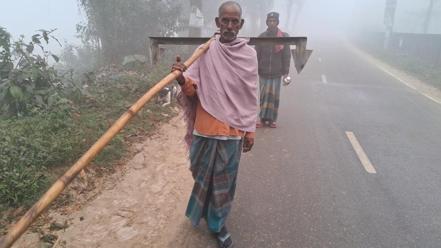 পঞ্চগড়ে শীত