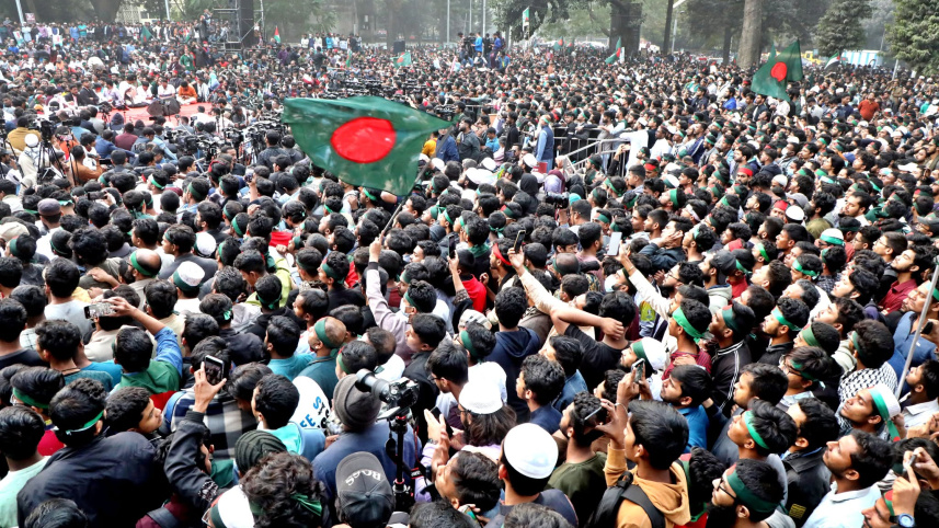 শহীদ মিনার.jpg