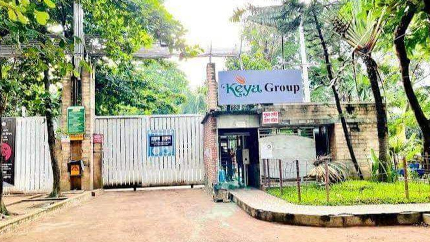 keya_group.jpg
