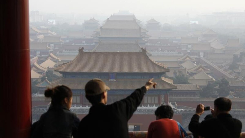 ফরবিডেন সিটি