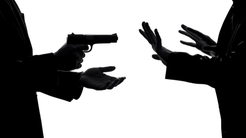 চাঁদাবাজি