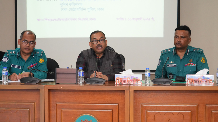 ডিএমপি কমিশনার.jpg