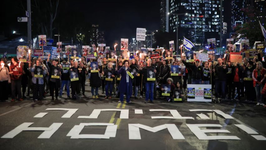 জিম্মিদের মুক্তির দাবিতে তেল আবিবে বিক্ষভ। ফাইল ছবি: রয়টার্স