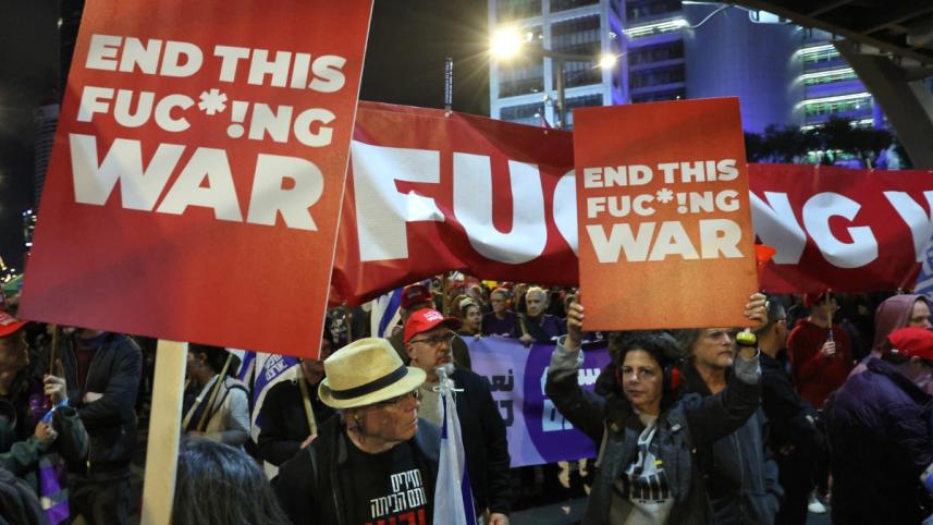 ১৮ জানুয়ারি ইসরায়েলি প্রতিরক্ষা মন্ত্রণালয়ের বাইরে যুদ্ধবিরোধী বিক্ষোভ। ছবি: এএফপি (২০২৫)