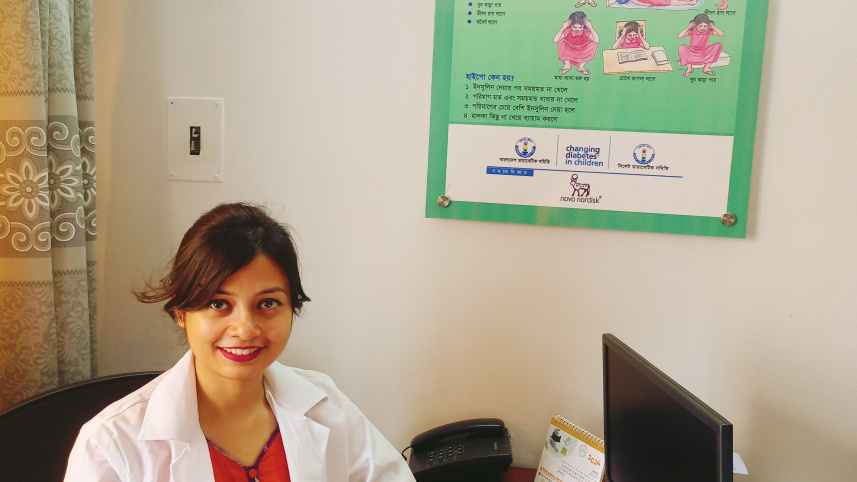 পুষ্টিবিদ