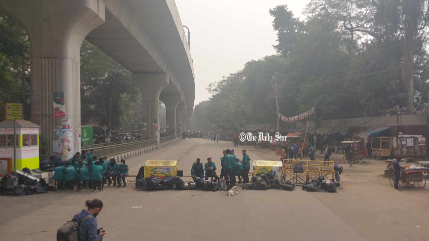 ইবতেদায়ি