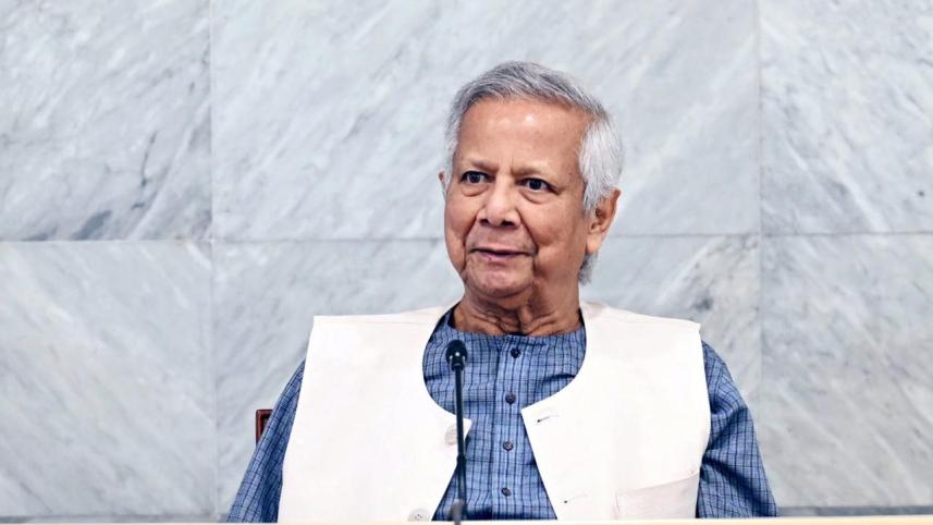 ড. ইউনূস.jpg