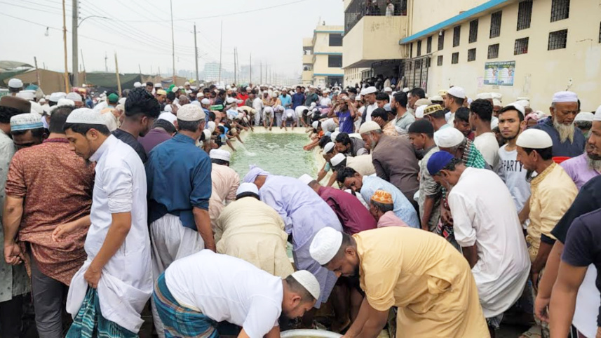 ijtema.jpg