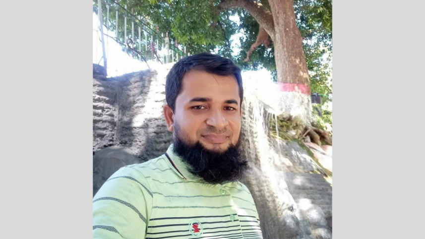 তৌহিদুল