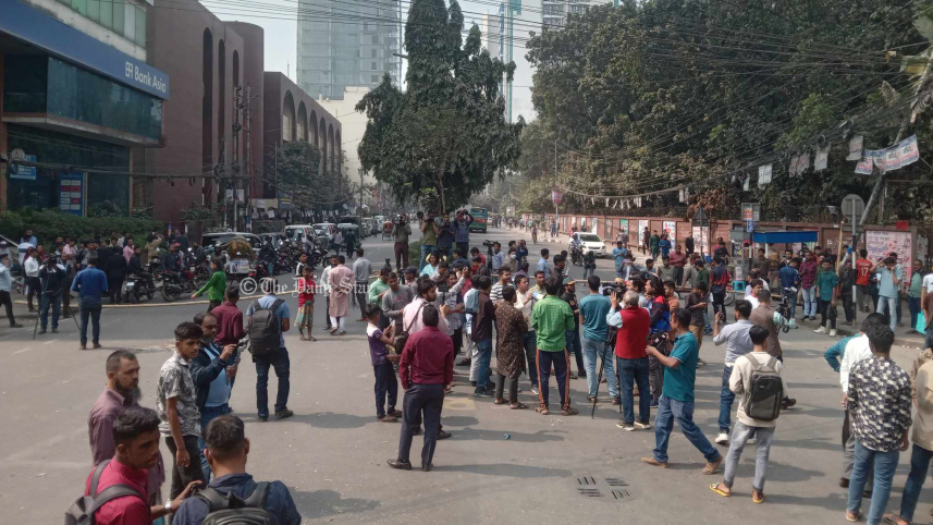 তিতুমীর