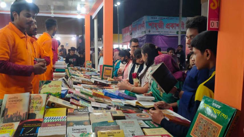 book_fair_8feb25.jpg