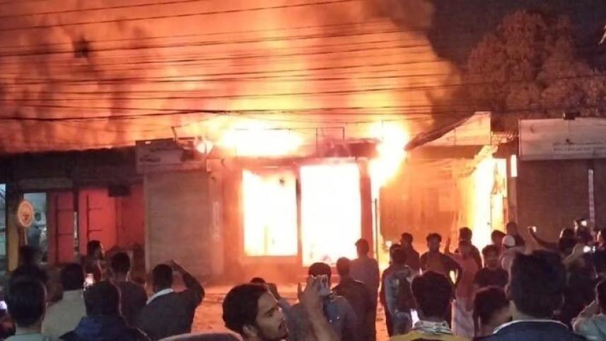 গাজিপুর