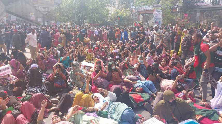 শাহবাগ, সহকারী শিক্ষক,