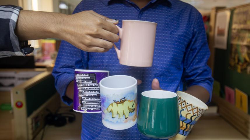 অফিসে বুলিং