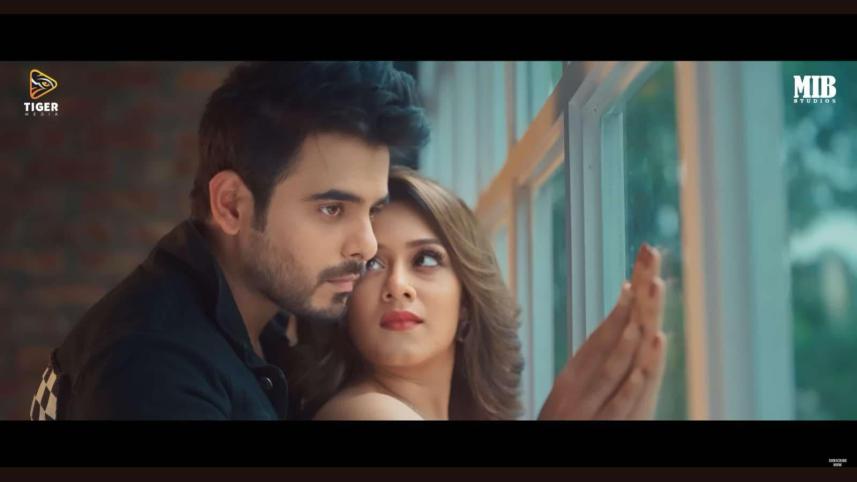 সিয়াম-দীঘি