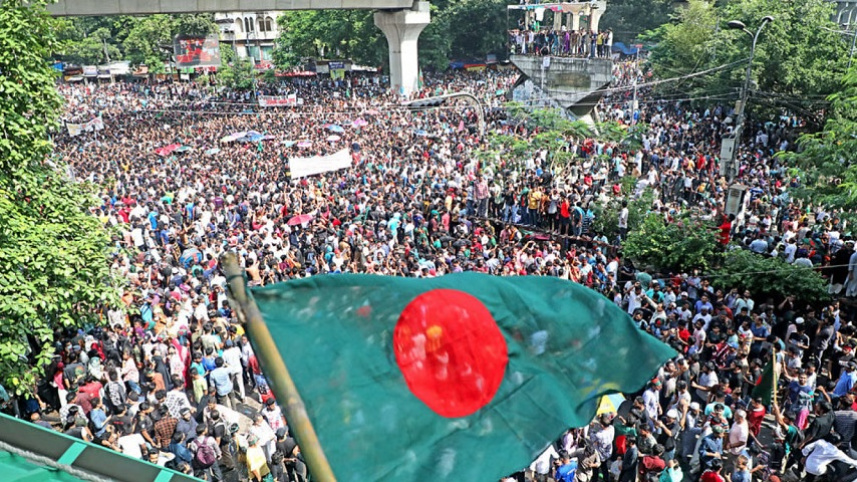 গণঅভ্যুত্থান