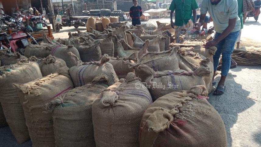 pabna aman procurement.jpg