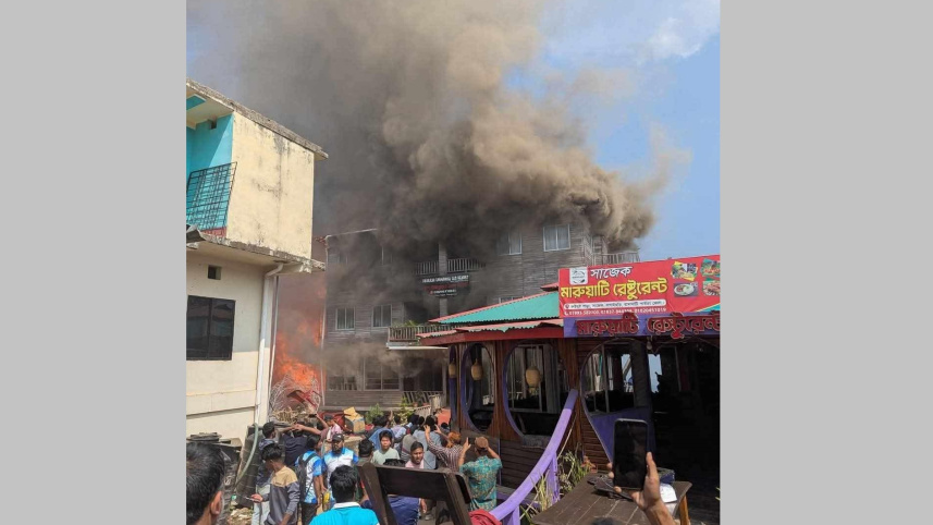 রাঙ্গামাটির সাজেকে আগুন