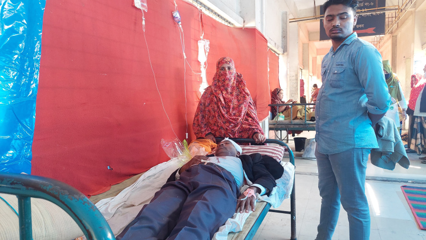 কুষ্টিয়া