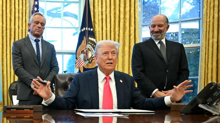 ট্রাম্প