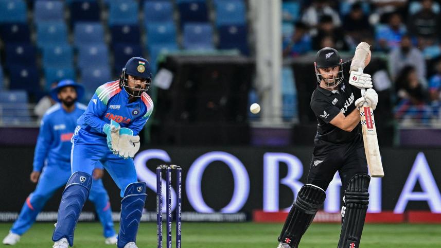 ভারত বনাম নিউজিল্যান্ড