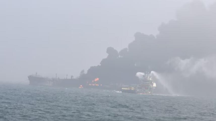 উত্তর সাগরে দুর্ঘটনা