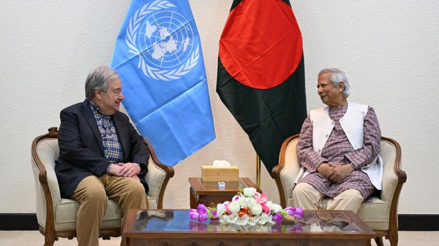 গুতেরেস ইউনূস