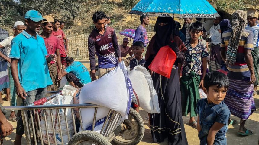 রোহিঙ্গা