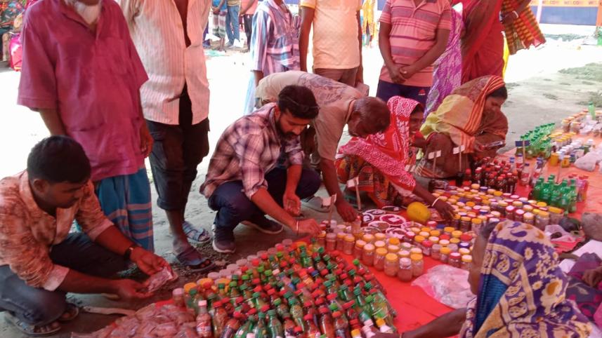 বীজমেলা