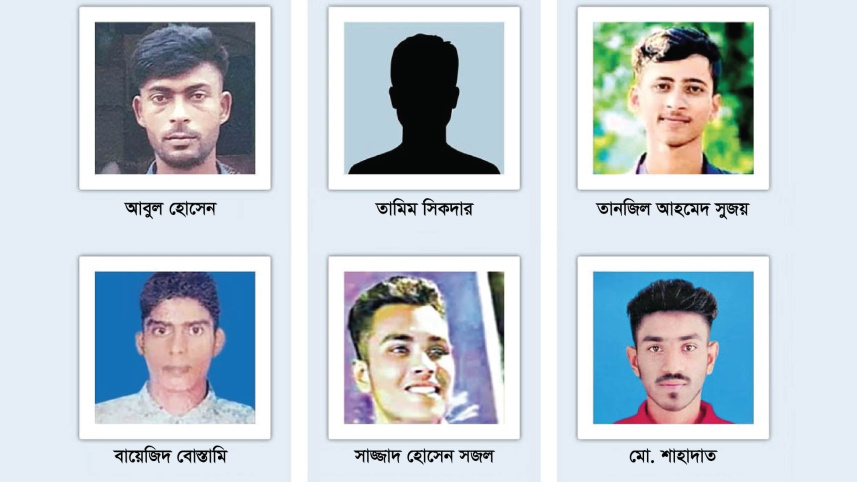 জুলাই অভ্যুত্থান