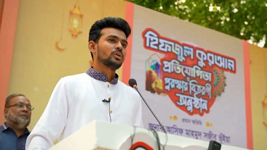 sajib_bhuiya_27mar25.jpg