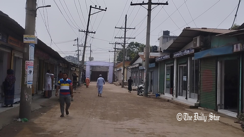 জামদানি পল্লি