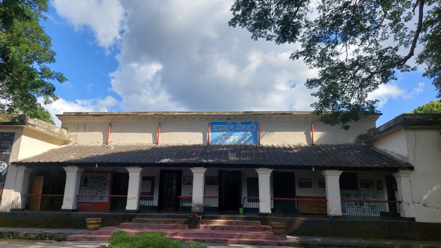 মেহেরপুর