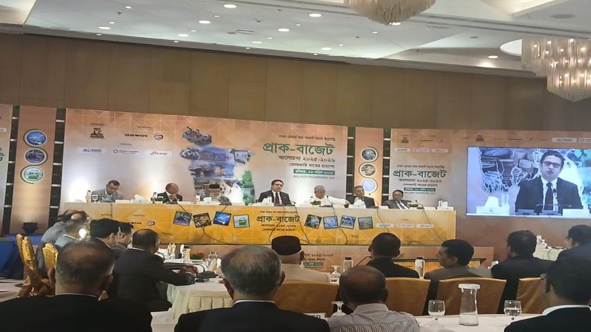 অনলাইনে আয়কর রিটার্ন দাখিলের নিয়ম