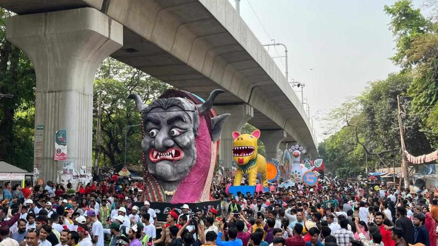 আনন্দ শোভাযাত্রা.jpg