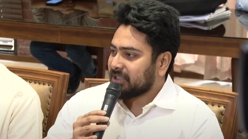 নাহিদ ইসলাম